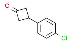 3-(4-氯苯基)环丁酮