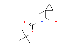 [1-[(Boc-氨基)甲基]环丙基]甲醇