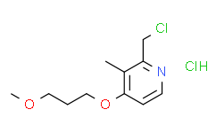 2-氯甲基-3-甲基-4-(3-甲氧丙氧基)吡啶鹽酸鹽