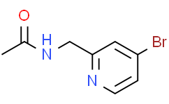 N-((4-溴吡啶-2-基)甲基)乙酰胺