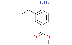 4-氨基-3-乙基苯甲酸甲酯