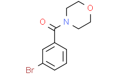4-(3-溴苯甲酰基)吗啉