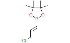 （E）-2-（3-氯丙-1-烯基）-4,4,5,5-四甲基-1,3,2-二氧杂硼烷