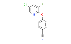 4-((5-chloro-3-fluoropyridin-2-yl)oxy)benzonitrile