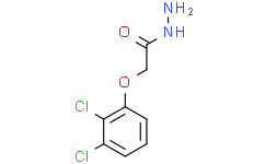 2-(2,3-二氯苯氧基)乙酰肼