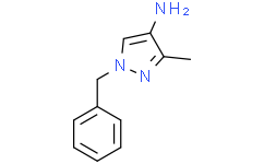 1-苄基-3-甲基-1H-吡唑-4-胺