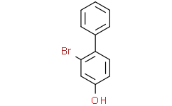 2-溴-[1,1'-联苯]-4-酚
