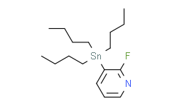 2 -氟- 3 -(三正丁基锡)吡啶