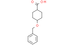 反式-4-(苄氧基)环己烷-1-羧酸