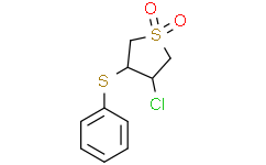 3-氯-4-苯基硫烷基噻戊环 1,1-二氧化物