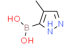 (4-甲基-1H-吡唑-3-基)硼酸