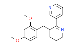 GTS 21 dihydrochloride