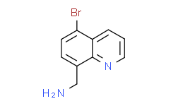 (5-溴喹啉-8-基)甲胺