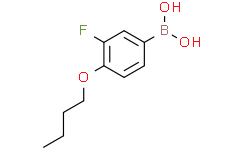 4-丁氧基-3-氟苯基硼酸