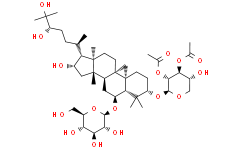 Agroastragaloside I
