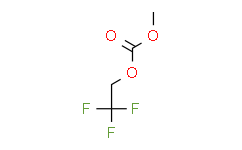 (2,2,2-三氟乙基)碳酸甲酯