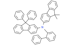 N-([1,1'-联苯]-2-基)-N-(9,9-二甲基-9H-芴-2-基)-9,9-二苯基-9H-芴-2-胺