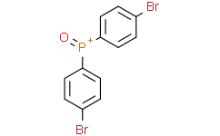 双(4-溴苯基)氧化膦