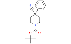 4-氰基-4-苯基哌啶-1-甲酸叔丁酯