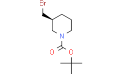 (3S)-3-(溴甲基)哌啶-1-羧酸叔丁酯