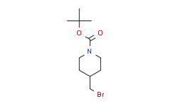 1-BOC-4-溴甲基哌啶