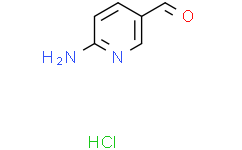 6-氨基烟碱醛盐酸盐