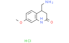 4-(氨基甲基)-7-甲氧基-3,4-二氢喹啉-2(1H)-酮盐酸盐