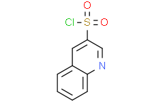 喹啉-3-磺酰氯