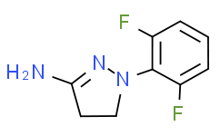 1-(2,6-二氟苯基)-4,5-二氢-1H-吡唑-3-胺