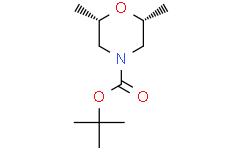 (2R,6S)-2,6-二甲基吗啉-4-甲酸叔丁酯