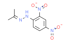 丙酮-2，4-二硝基苯腙