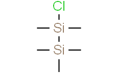一氯五甲基二硅烷