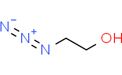2-叠氮基乙醇
