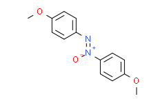 4,4''-氧化偶氮苯甲醚