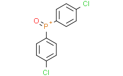 双(4-氯苯基)氧化膦