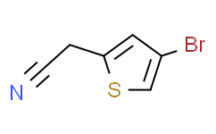 (4-溴-2-噻吩基)乙腈;2-(4-溴噻吩-2-基)乙腈;4-溴-2-噻吩乙腈