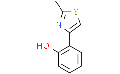 2-(2-甲基-4-噻唑基基)苯酚