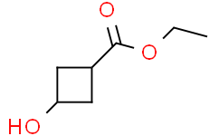 3-羟基环丁烷甲酸(顺式)乙酯
