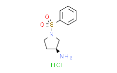 (3S)-1-(benzenesulfonyl)pyrrolidin-3-amine hydrochloride/(S)-1-(苯磺酰基)吡咯烷-3-胺盐酸盐