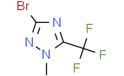 3-溴-1-甲基-5-(三氟甲基)-1H-1,2,4-三唑