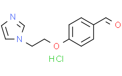 4-[2-(1H-咪唑-1-基)乙氧基]苯甲醛盐酸盐