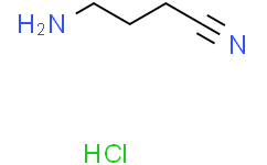 4-氨基丁腈盐酸盐