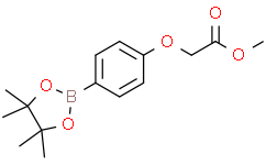 2-(4-(4,4,5,5-四甲基-1,3,2-二氧硼杂环戊烷-2-基)苯氧基)乙酸甲酯