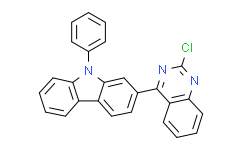 2-(2-氯-4-喹唑啉)-N-苯基咔唑