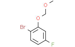 1-溴-4-氟-2-(甲氧基甲氧基)苯
