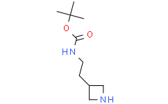 (2-(氮杂环丁烷-3-基)乙基)氨基甲酸叔丁酯