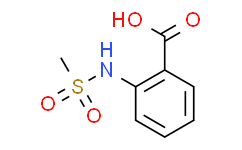 2-甲基磺酰胺基苯甲酸
