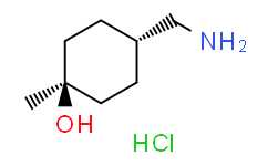 反式-4-(氨基甲基)-1-甲基环己醇盐酸盐
