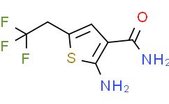 2-氨基-5-(2,2,2-三氟乙基)噻吩-3-甲酰胺