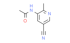 N-(5-氰基-2-甲基吡啶-3-基)乙酰胺